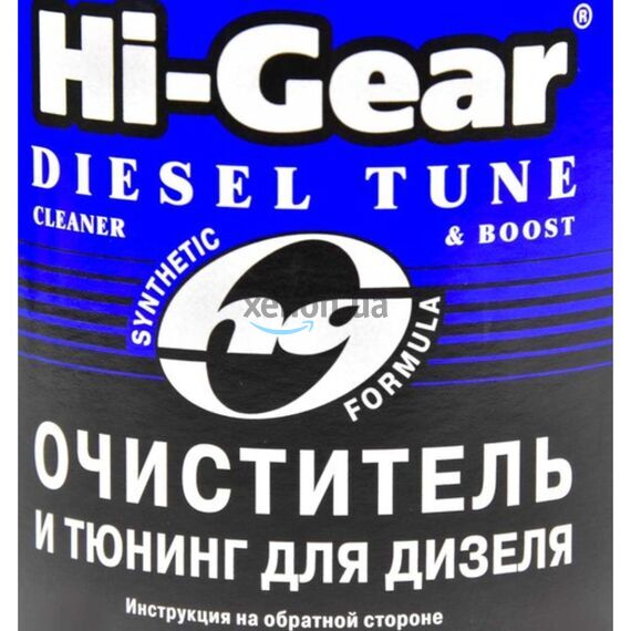 Hi-Gear Diesel Tune очиститель форсунок и тюнинг для дизеля на 80-100 л 473 мл, изображение 2