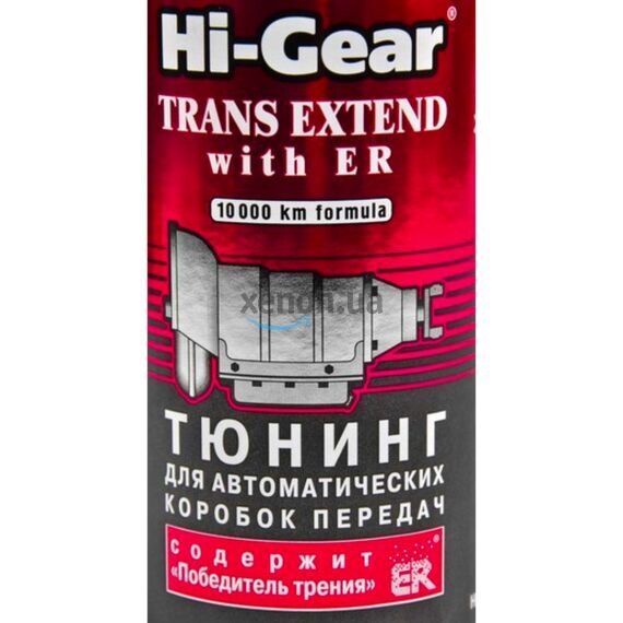 Hi-Gear Trans Extend тюнинг для АКПП с ER 325 мл, изображение 2