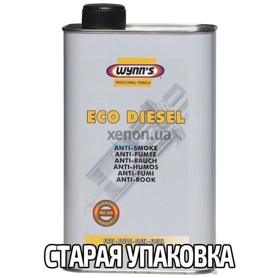 WYNNS Eco Diesel Professional Formula присадка очиститель от черного дыма для дизеля 1000 мл, изображение 2