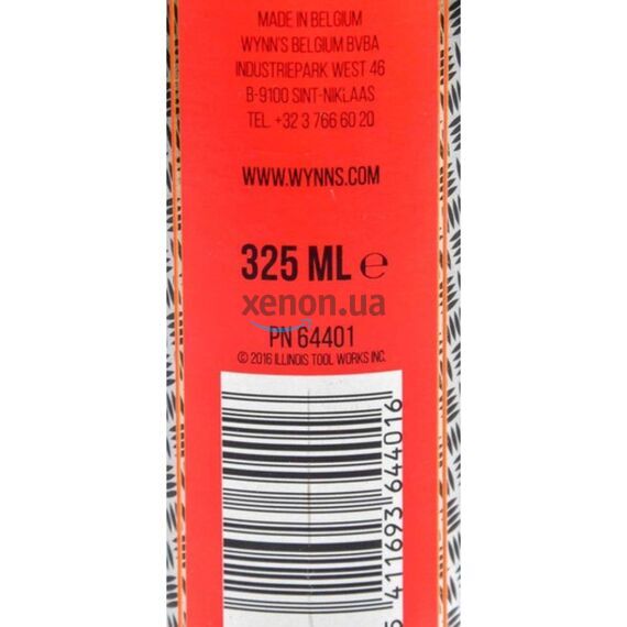 WYNNS Automatic Transmission Flush Professional Formula промывка масляной системы трансмиссии АКПП и МКПП 325 мл, изображение 4