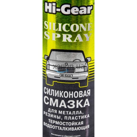 Hi-Gear Silicone Spray силиконовая термо-водостойкая смазка для металлов, резины и пластика 284 г, изображение 2