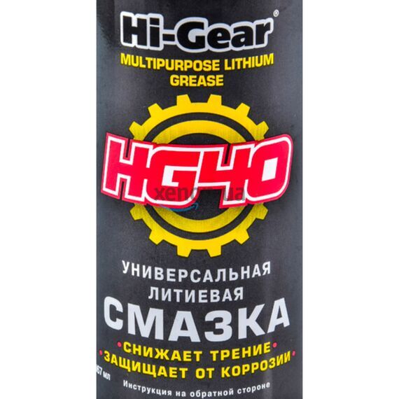 Hi-Gear Lithium Grease универсальная литиевая смазка аэрозоль HG40 142 г, изображение 2