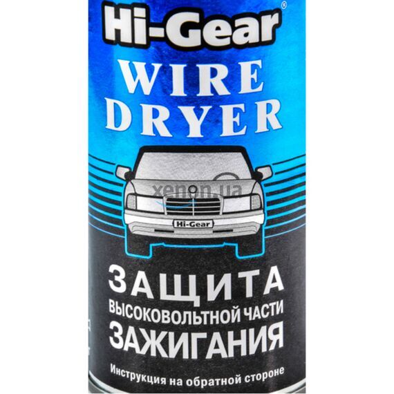 Hi-Gear Wire Dryer защита высоковольтной части зажигания 241 г, изображение 2