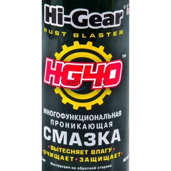 Hi-Gear Rust Blaster многофункциональная проникающая смазка аэрозоль HG40 140 г, изображение 2