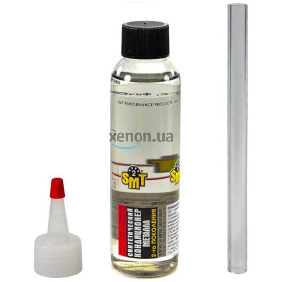 SMT2 Metal Treatment кондиционер металла SMT2 118 мл, изображение 3