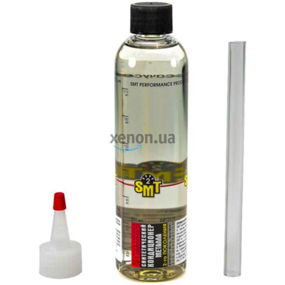 SMT2 Metal Treatment кондиционер металла SMT2 250 мл, изображение 3