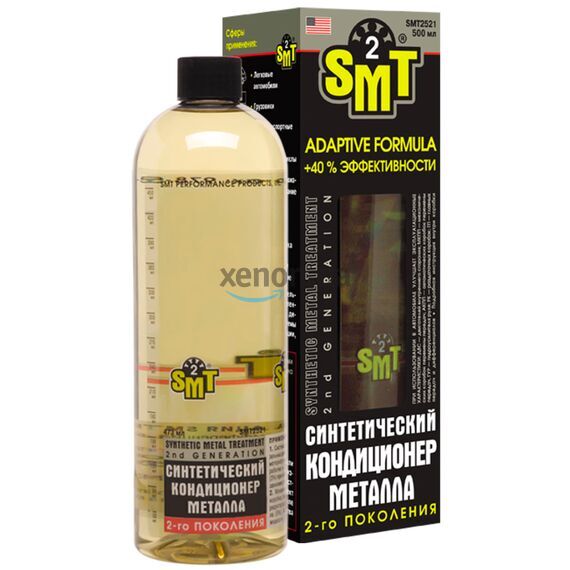SMT2 Metal Treatment кондиціонер металу SMT2 473 мл