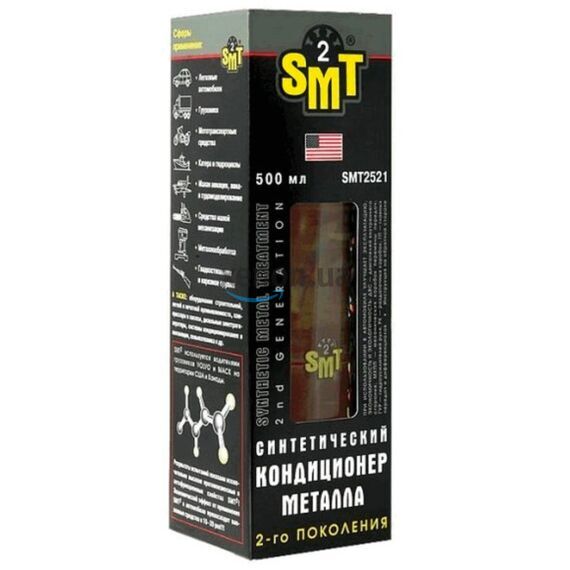 SMT2 Metal Treatment кондиционер металла SMT2 473 мл, изображение 8