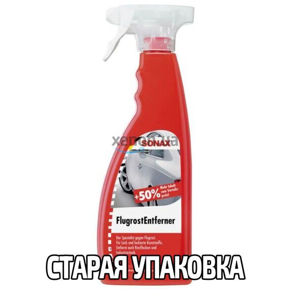 SONAX Flugrost Entferner перетворювач та очищувач іржі 750 мл, Обʼєм: 750 мл, зображення 7