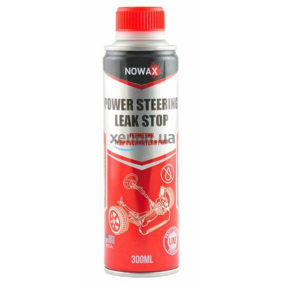 NOWAX Power Steering Leak Stop герметик гидроусилителя руля 300 мл