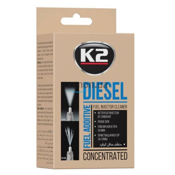 K2 Diesel очиститель инжектора дизельного двигателя 50 мл, изображение 3