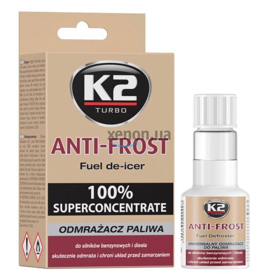 K2 Anti-Frost Fuel De-Icer осушитель топлива бензинового и дизельного двигателя 50 мл, изображение 2